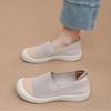 2025 Casual Soft Sole Lightweight Summer Breathable Mesh Versatile Casual and Comfortable One Foot Women's Shoes sneakers women