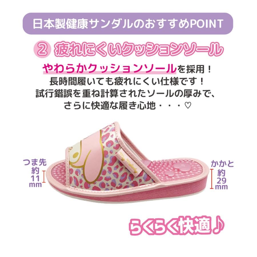 Sanrio Healthy Sanrio Animal Design SAHS004 Pink Hello LL Japanese-made Sandals, (Black Kitty, 25.0 Cm)