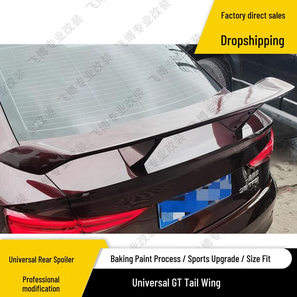 Universal ABS Black GT Rear Spoiler for Three-Box Cars