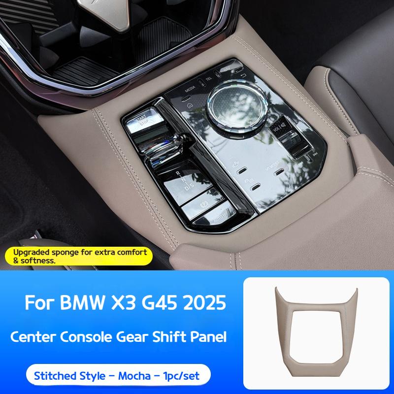 For BMW X3 G45 2025 Car Central control gearshift panel gear position Seamline coverings for car interior decoration accessories