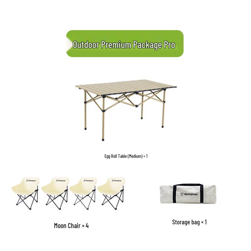 Westinghouse Outdoor Pro Suit