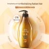 Ziyuan Ginger Hair Strengthening Shampoo & Conditioner Set