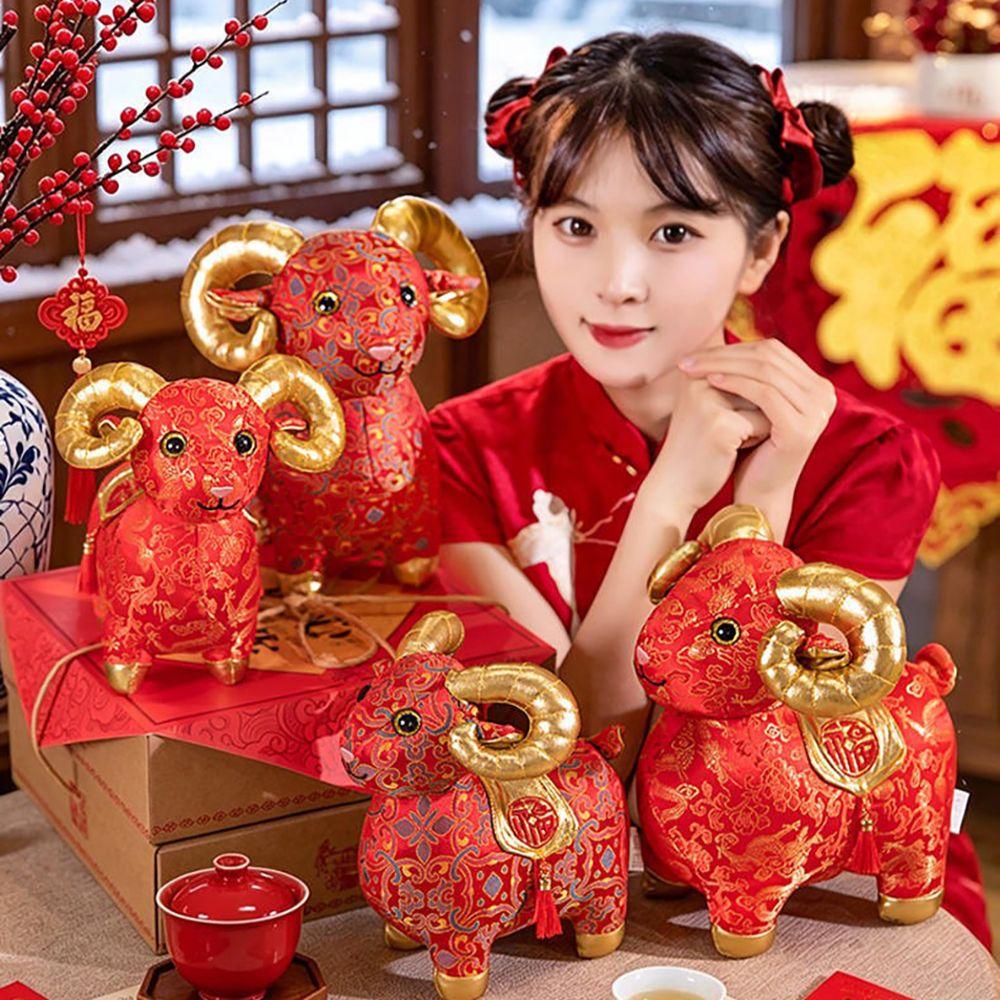Red Festive Color Sheep Plush Doll Fine Embroidery Stuffed Sheep Toy  Desk Decoration