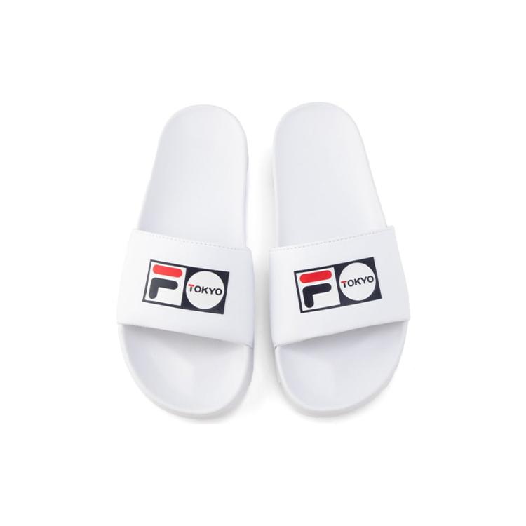 Fila Drifter Unisex White Slippers F05220125