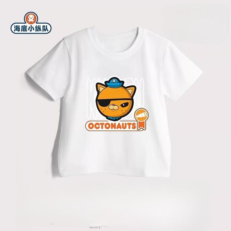 Potdemiel Octonauts Kids 100 Cotton TShirt New Summer Style Boys  Girls Casual Comfortable Breathable Childrens TShirt