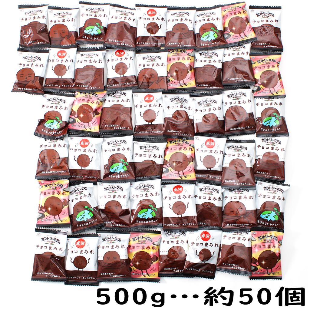 Limited Fujiya Country Maam Chocolate Covered Large Capacity BOX [EC Item] (500g)