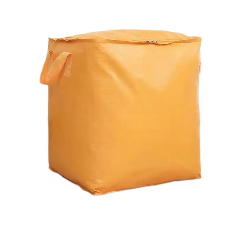 

Large capacity moving packaging bag, waterproof and moisture-proof storage bag, dustproof and wear-resistant organizing bag 60x50x60(180 liters) жовтий