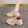 Scarpe da donna – Sneakers