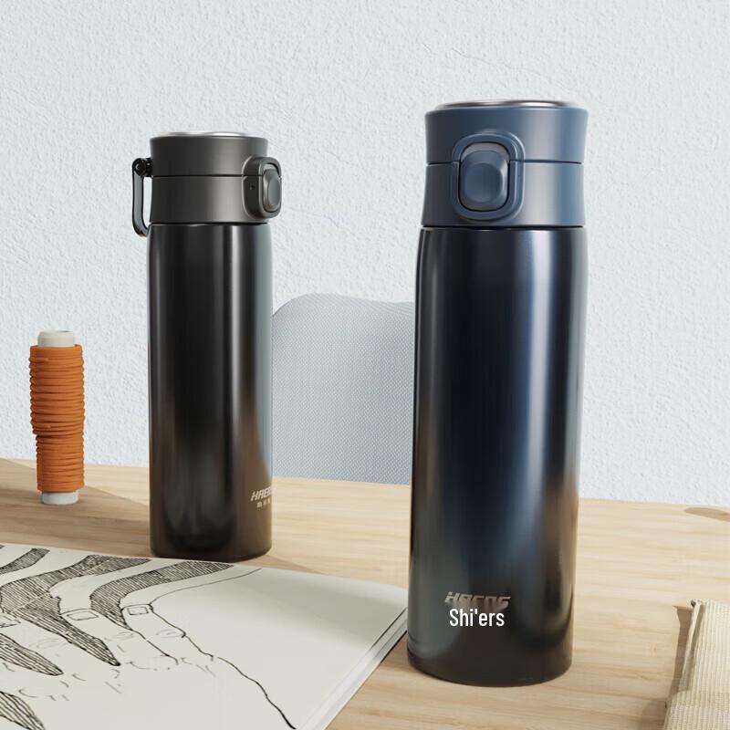 HAERS 420ml 316 Stainless Steel Vacuum Flip-Lid Thermos