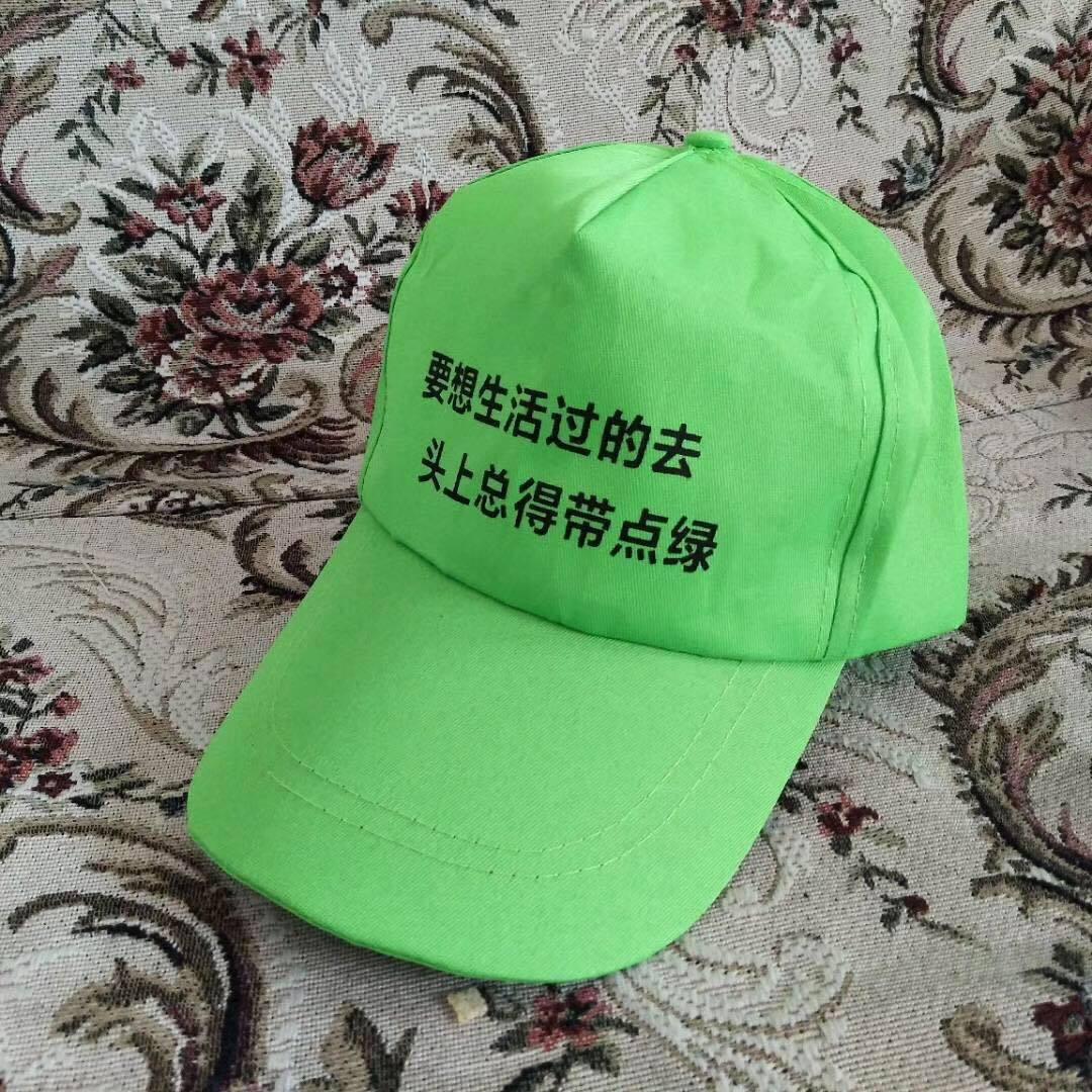 

Рекламна та волонтерська бейсболка - Кастомний друкований дорожній капелюх M (56-58cm) зелений