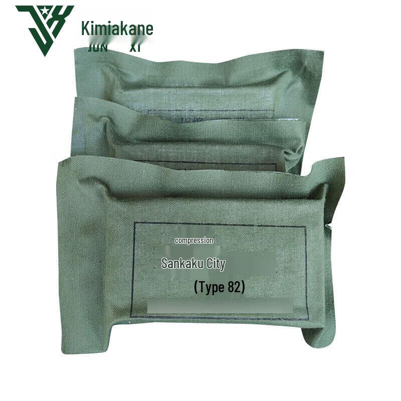 Jun Qian Type 82 Military Triangle Bandage
