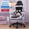 Ergonomic Reclining E-sports Chair 835A - Adjustable, Comfortable Swivel Gaming Seat for Extended Sitting