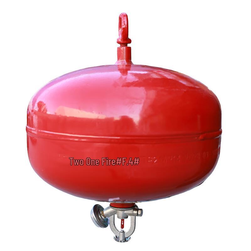 Miling Suspended Ultrafine Dry Powder Fire Extinguisher