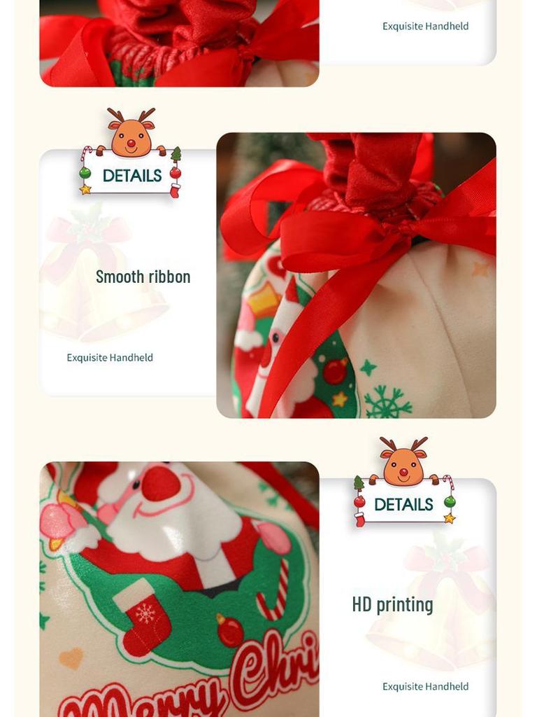 2025 Creative Velvet Apple Gift Bag with Drawstring for Christmas Eve