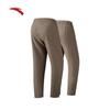 ANTA Men's 3-in-1 Outdoor Hiking Pants