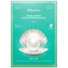 JM Solution Marine Luminous Pearl Feuchtigkeitsmaske Plus 10 Stück
