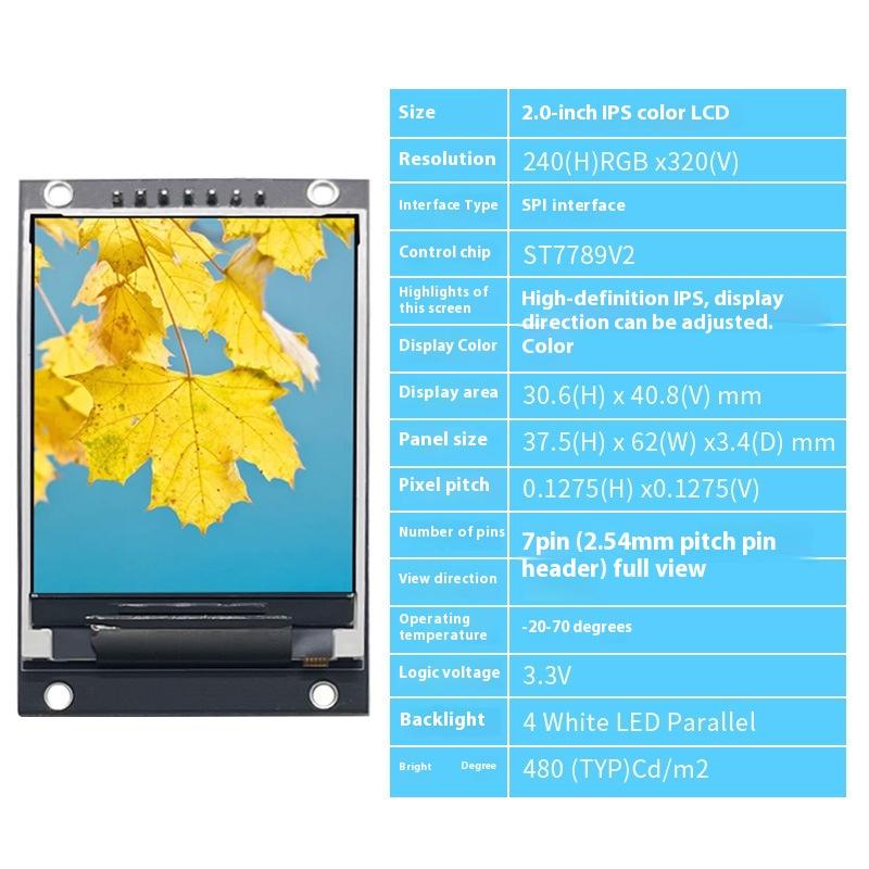 1Pc LCD Screen Module 2.0 Inch TFT LCD Module IPS Module ST7789 Full-color 240320 Square Screen