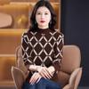 Winter Locker sitzender Pullover Spleißen Halber hoher Kragen Dicker Pullover Damen Jacquardstrick Basis