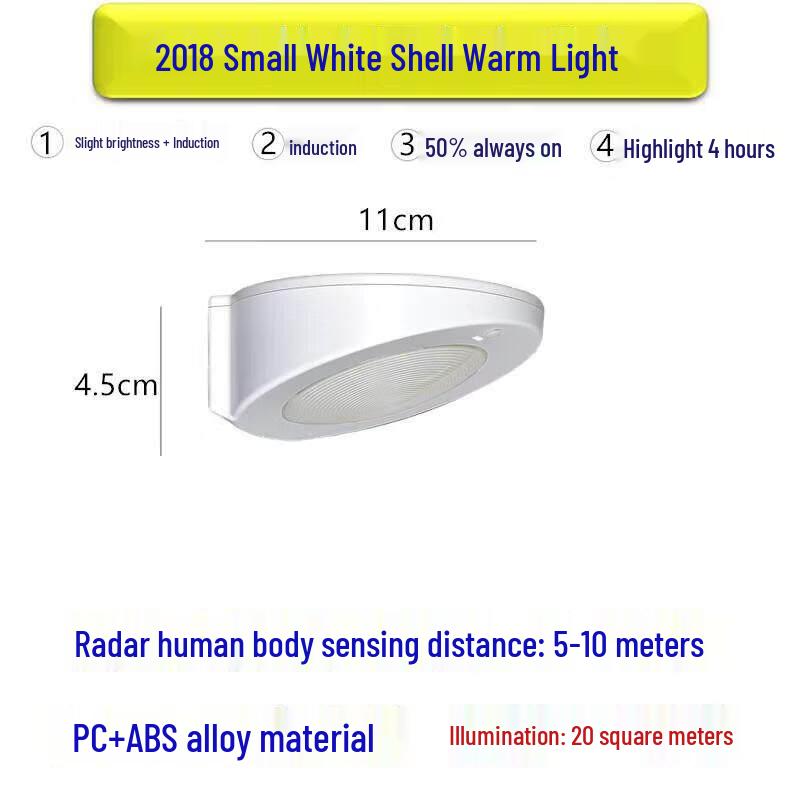 Jun Ding Ying Small Solar Garden Light