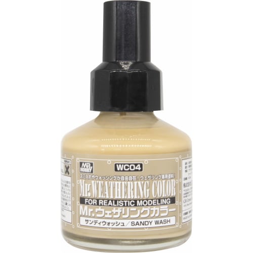 

GSI Creos GSI Creos Mr. Weathering Color Sandy Wash 40ml Model Paint WC04