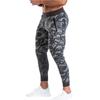 European & American Men's Slim-Fit Joggers: Autumn/Winter Cross-Border, Casual Running, Fitness Training, Small Leg Pants.
