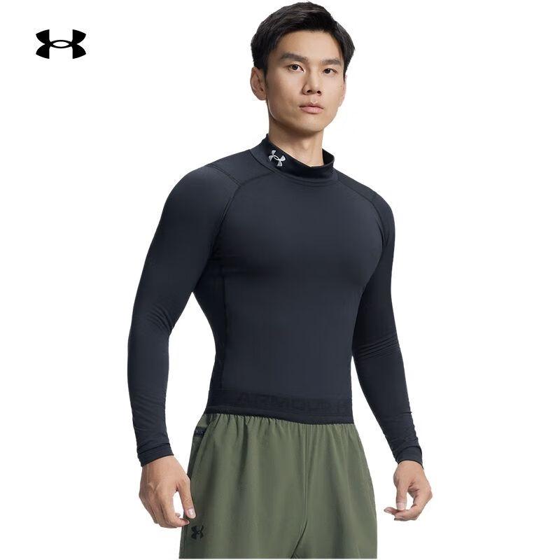 

Мужской компрессионный топ с длинным рукавом Under Armour ColdGear для тренировок M