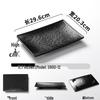 Youde Commercial Melamine BBQ & Hotpot Serving Plate