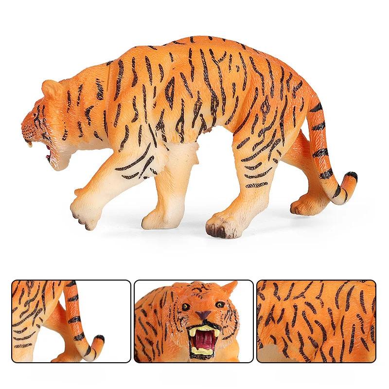 Children's Simulation Beast Animal Model Toys Hobbies Action Figures Lion Tiger Elephant Ornament Collection Animals Kids Game