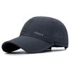 Men Women Summer Baseball Cap Quick Drying Hats Unisex Breathable Baseball Hat