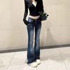 Spicy Girl Deep Blue High Waist Bootcut Jeans - Petite Elastic Slimming Distressed Straight Leg Pants