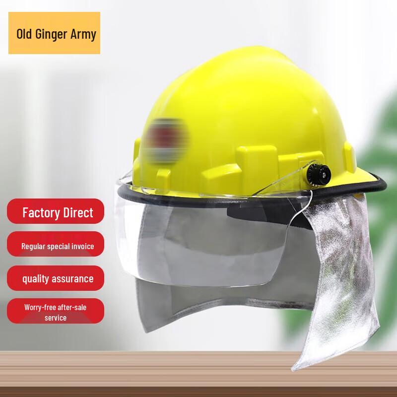 Lao Jiang Jun Model 02 Korean Fire Rescue Helmet
