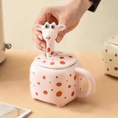 Niedliche Tasse für Mädchen mit Deckel und Löffel, Wassertasse, hoch aussehende Keramiktasse, Geschenk für Studenten, Trinkwasserbecher, Cartoon