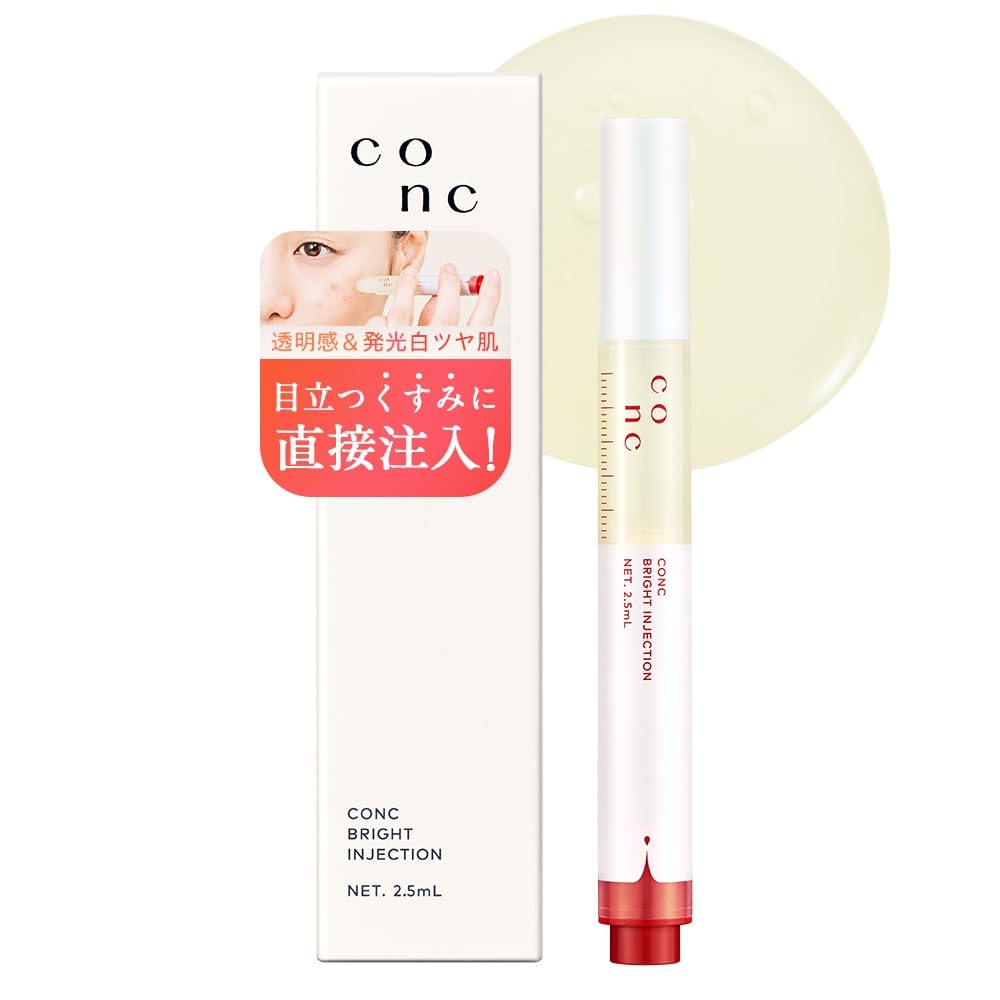 CONC Bright Injection Microneedle Serum for Reducing and Clearing Pore Areas In the and with Niacinamide and Retinol 2.5mL Firming, Dullness, C-Zone,