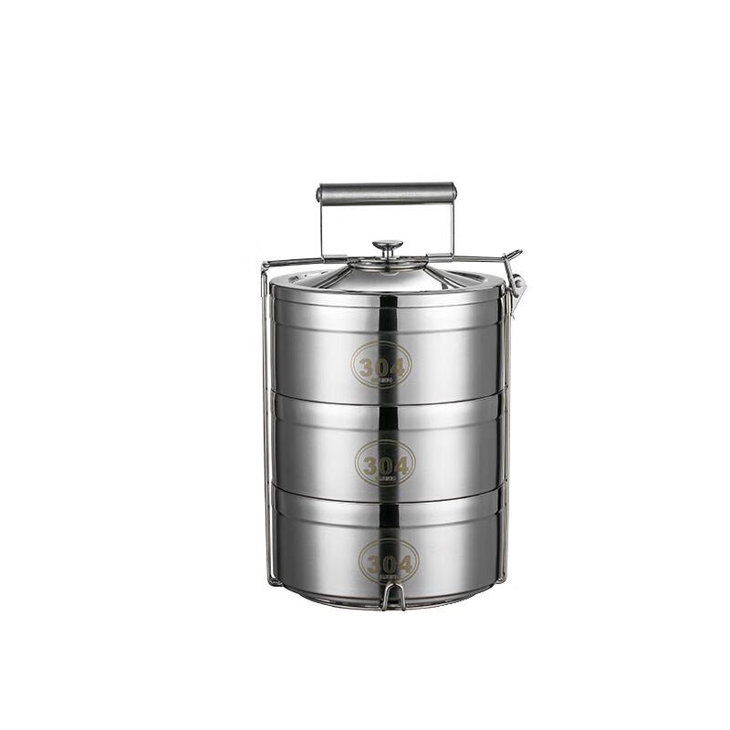 Danshi Zhiyuan 304 Stainless Steel Insulated Food Carrier