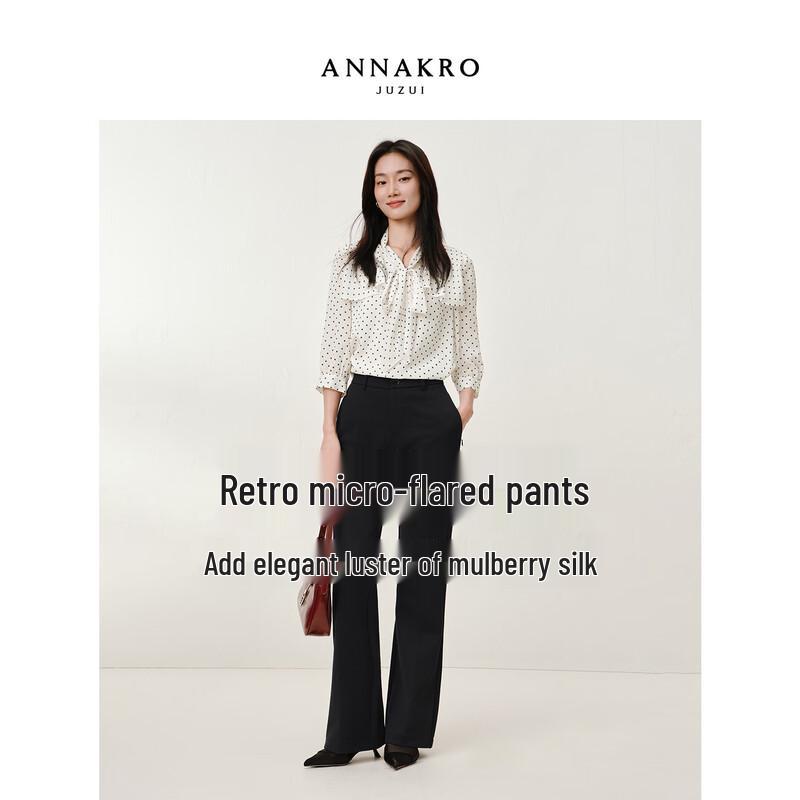 

Anna Kou Women s Slimming Four-Way Stretch Micro-Flare Long Pants S