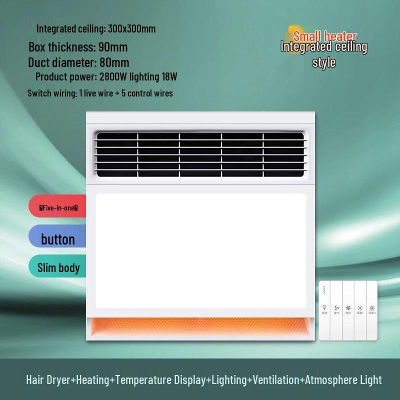 Exquisite Good Wife Warm Air Bath Heater with Light, Exhaust, and Ventilation - Integrated Ceiling Gypsum Board Compatible.