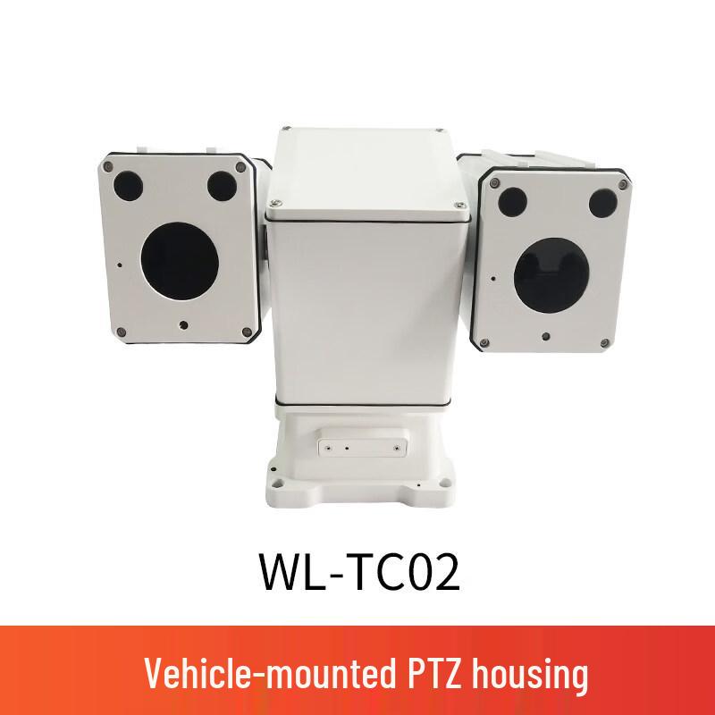 Универсальный корпус для PTZ-камеры автомобиля Rongyu WL-TC02