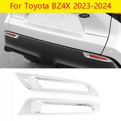 Fit For Toyota BZ4X 2023-24 Chrome Rear Bumper Fog Light Cover Frame Trim 2pcs<