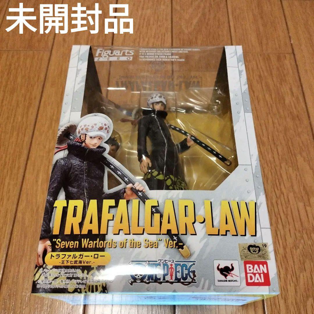 

[USED] Trafalgar Law Shichibukai Ver. Figure