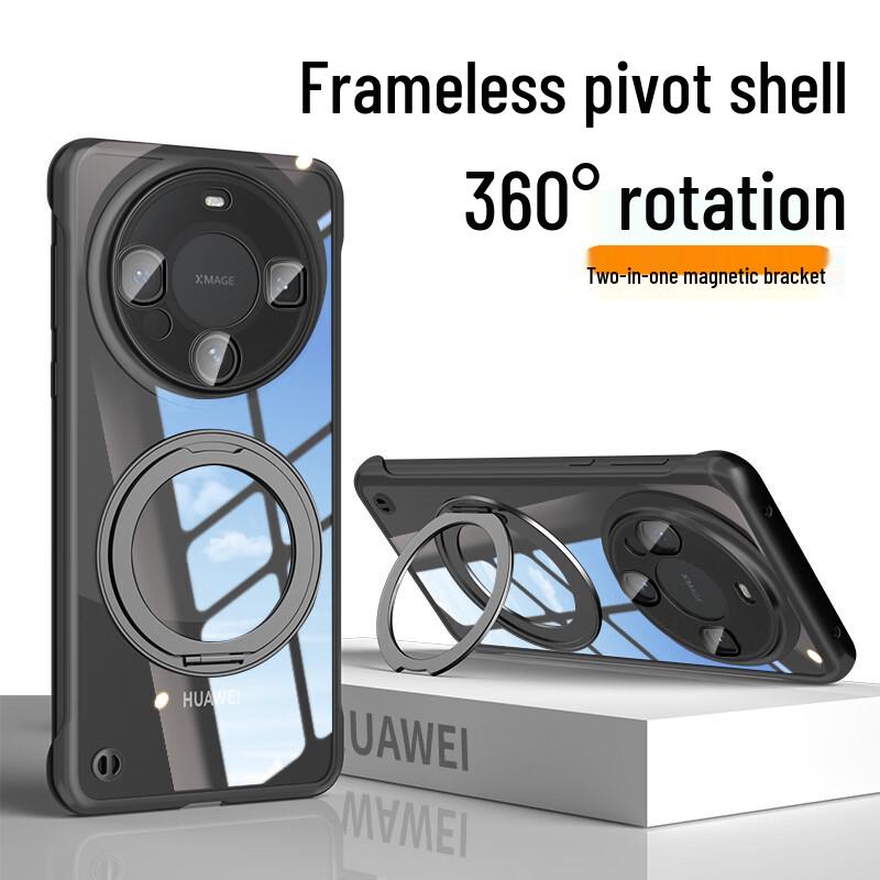 Huawei Electroplated Borderless Transparent Phone Case