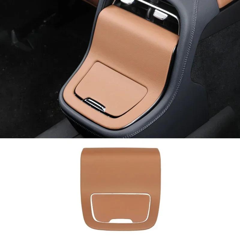 Leather Car Center Console Panel Cover Frame Trim Sticker Interior Modification For Mercedes Benz E Class W214 E260 E300 2024+