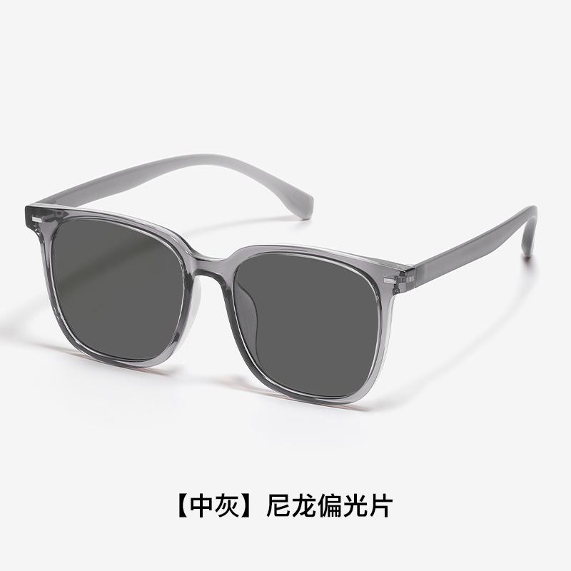 Retro Square Frame Korean Style Gentle Sunglasses for Women, Nylon Polarized Sun Glasses, UV Protection, Face Slimming, Sun Protection Eyewear
