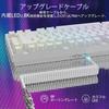ATTACK SHARK R82HE Gaming Rapid Trigger Mechanical Compact 8000Hz RGB Backlit USB Keyboard with Magnetic 80 Double PBT Adjustable DKS English Layout