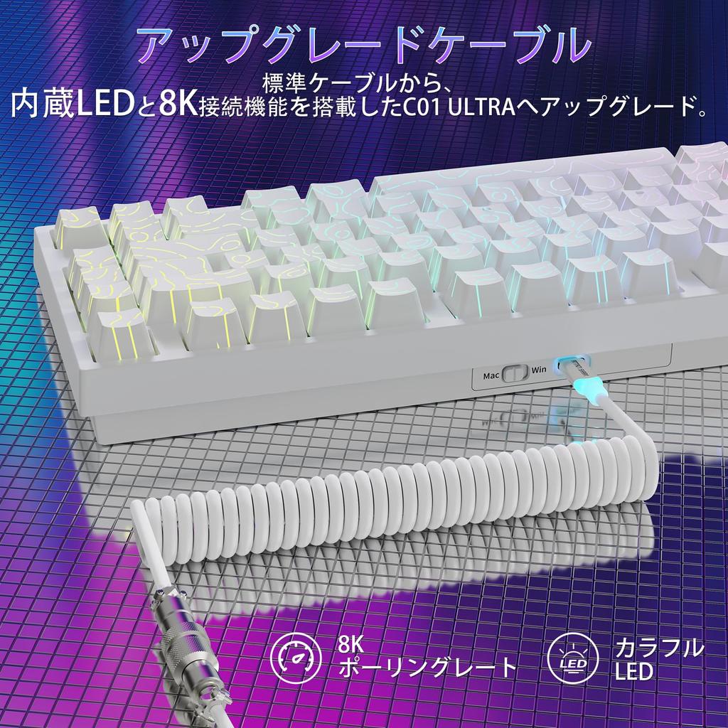 ATTACK SHARK R82HE Gaming Rapid Trigger Mechanical Compact 8000Hz RGB Backlit USB Keyboard with Magnetic 80 Double PBT Adjustable DKS English Layout