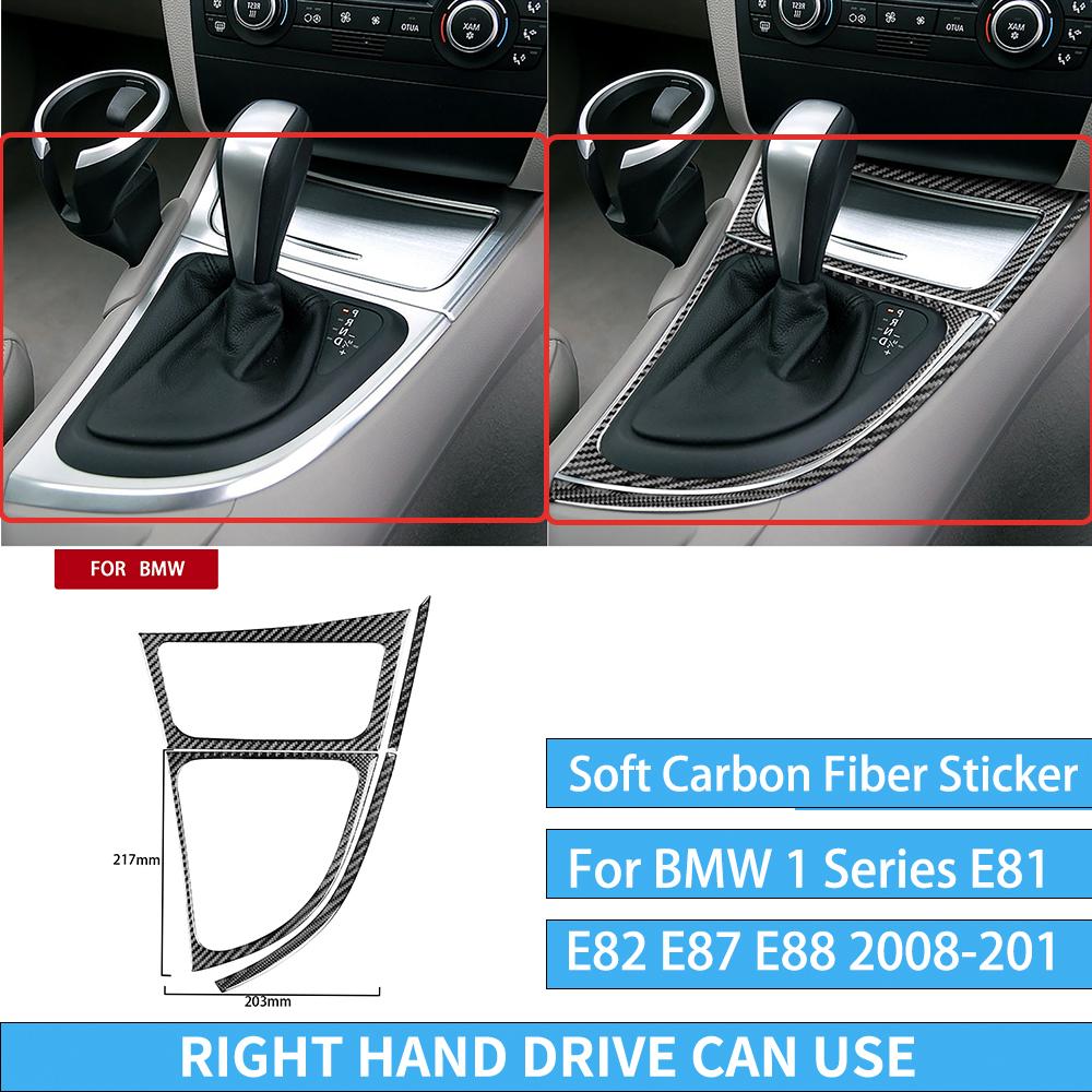 Carbon Fiber Car Shift Panel Frame And Gear Side Slats Stickers Protection Cover For BMW 1 Series E81 E82 E87 E88 2008-2013