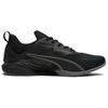 Neutron Comfortable And Lightweight Low Top Casual Shoes Unisex Black 310169-01