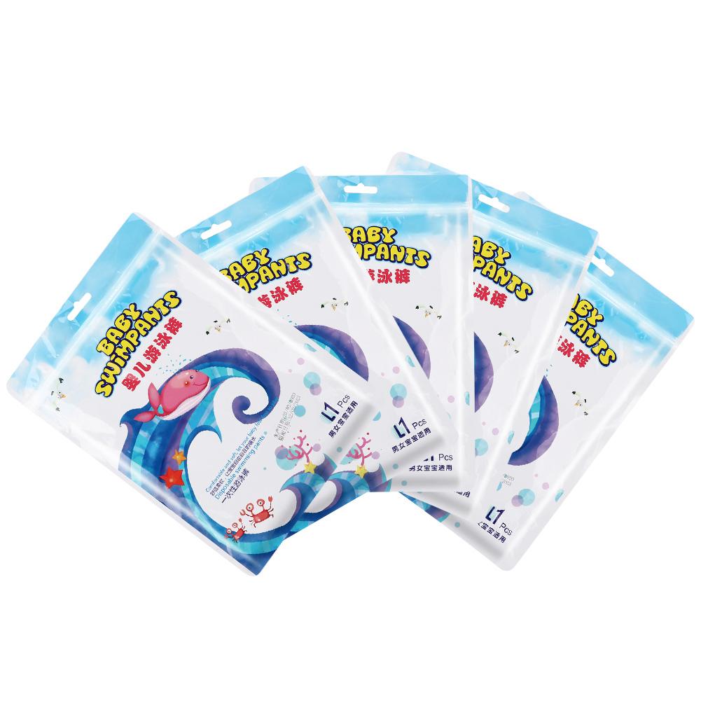 5pcs Baby Swimming Diaper Disposable Waterproof Elastic Leakage Proof Baby Diaper(L (9 14KG) )