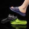 Neue Hausschuhe Herren Sommer Dicksohlige Lässige Herren Sandalen Outdoor Weichsohlige Einriemen-Hausschuhe Trendige Herren Hausschuhe