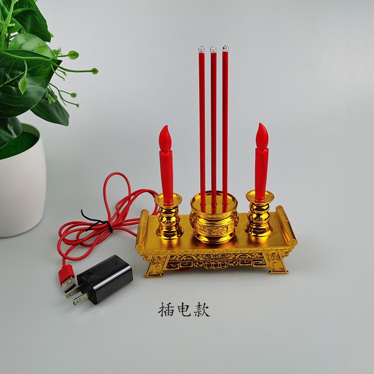 21.5cm Electric Thailand Buddha incense burner Red Flash LED Chinese Festival Lighting Decors 2AAA Flameless Candle Night Light