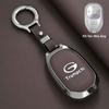 Car Key Case For Gac Trumpchi E8    Phev Mpv Keychain Remote Protection Cover Shell Housing Holder Fob Accessories